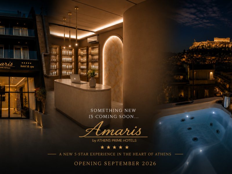 amaris-intro